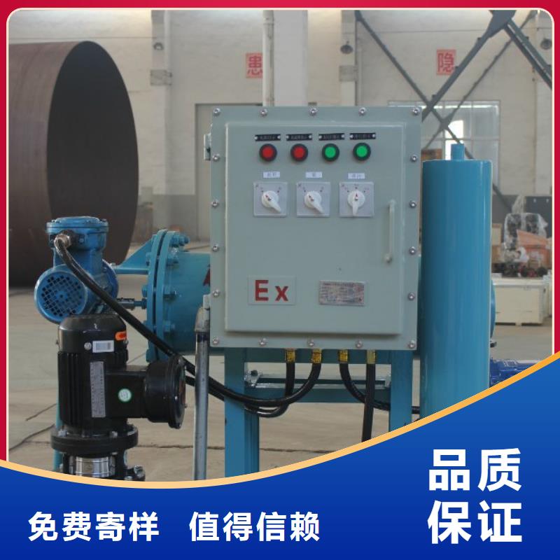 旁流水处理器_全程综合水处理器满足多种行业需求专业信赖厂家