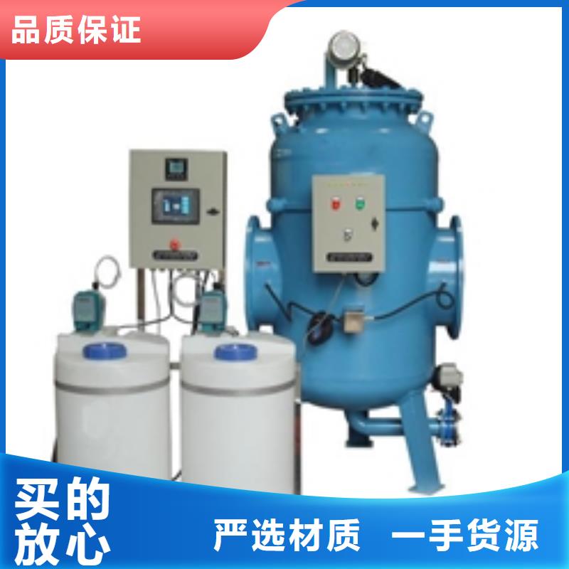 旁流水处理器,【真空脱气机】欢迎新老客户垂询支持定制