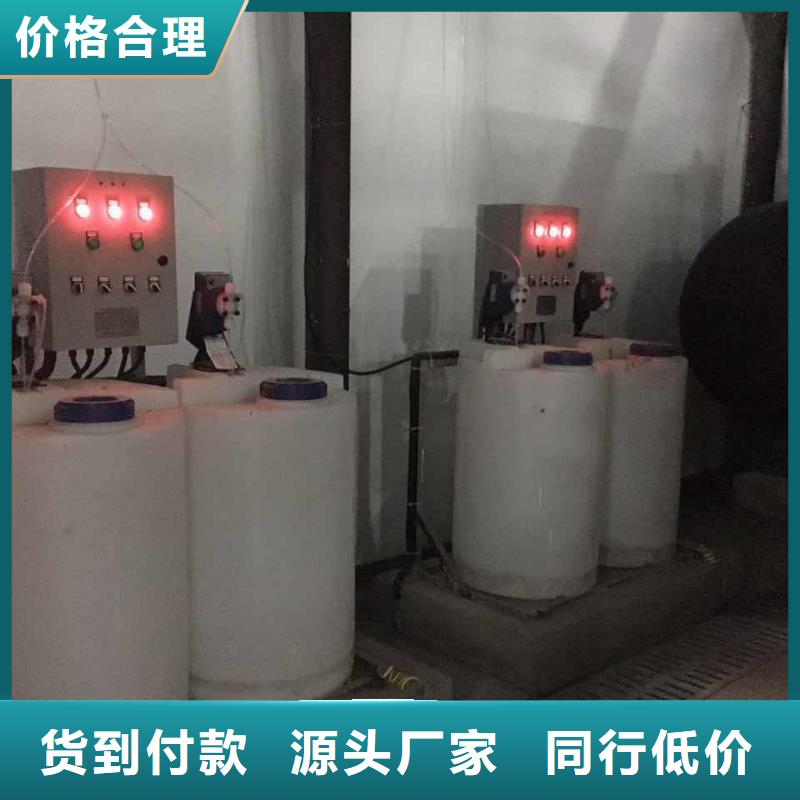 【旁流水处理器-全程综合水处理器量大从优】售后无忧