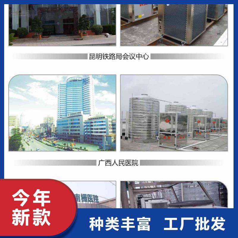 旁流水处理器生产安装厂家直销省心省钱