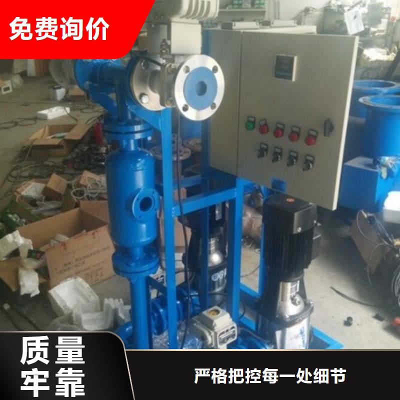 螺旋除污器浅层砂过滤器库存丰富打造好品质