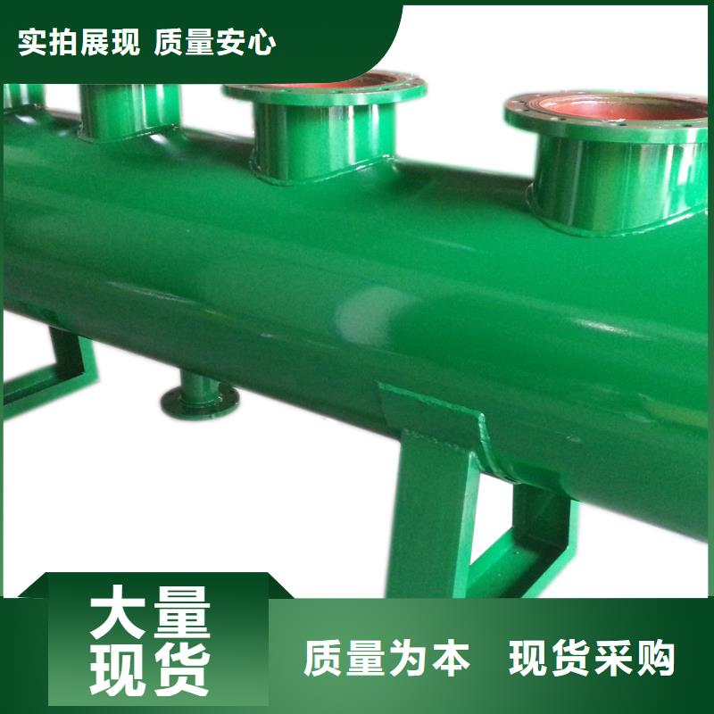 【螺旋除污器浅层砂过滤器匠心打造】当地厂家