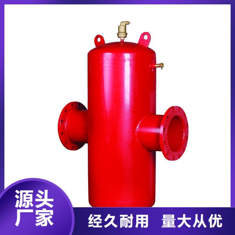 螺旋除污器_自清洗过滤器品质保证精品优选