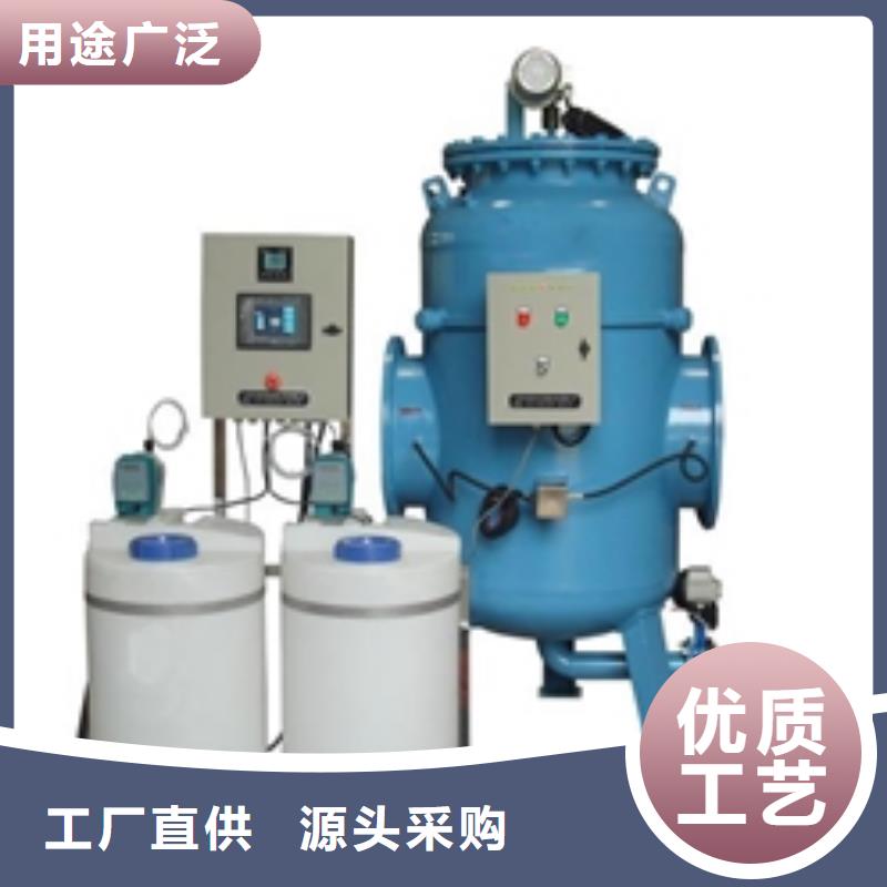 螺旋除污器-冷凝器胶球自动清洗装置用品质说话当地供应商