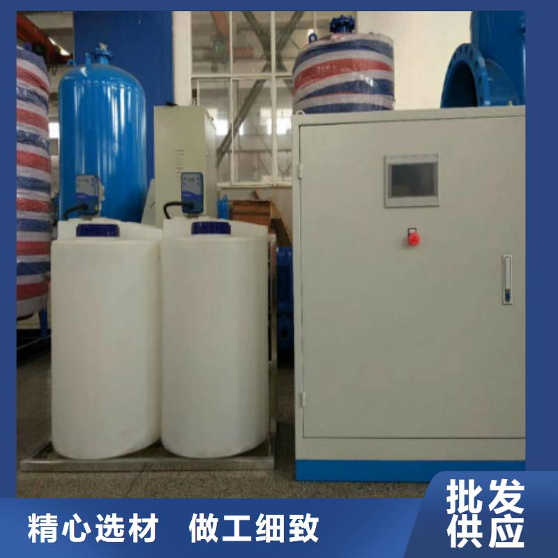 加药装置_旁流水处理器买的是放心品质保证