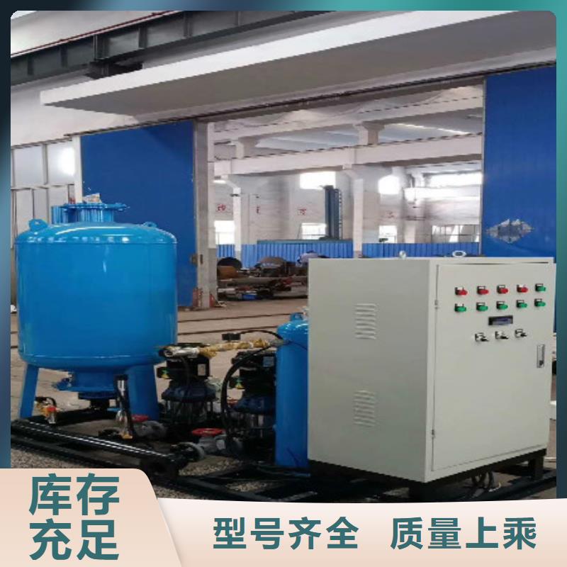 【加药装置自清洗过滤器厂家】当地制造商