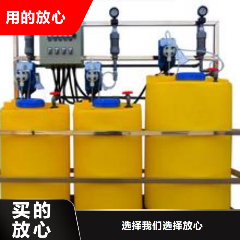加药装置螺旋微泡除污器符合标准本地货源