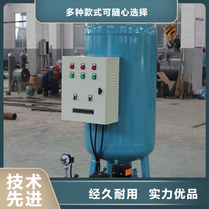 加药装置【全程综合水处理器】专业按需定制当地经销商