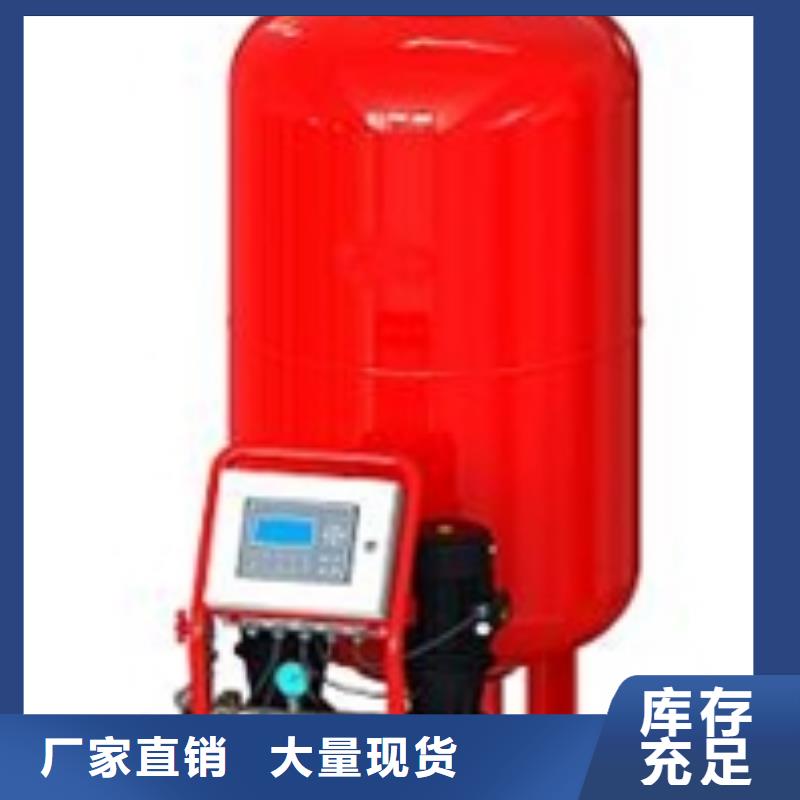 【真空脱气机旁流水处理器产品优势特点】大厂生产品质