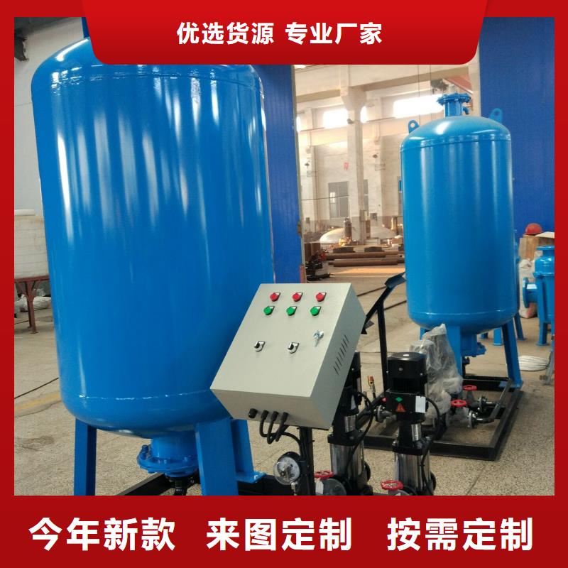 真空脱气机全程综合水处理器厂家品控严格从厂家买售后有保障