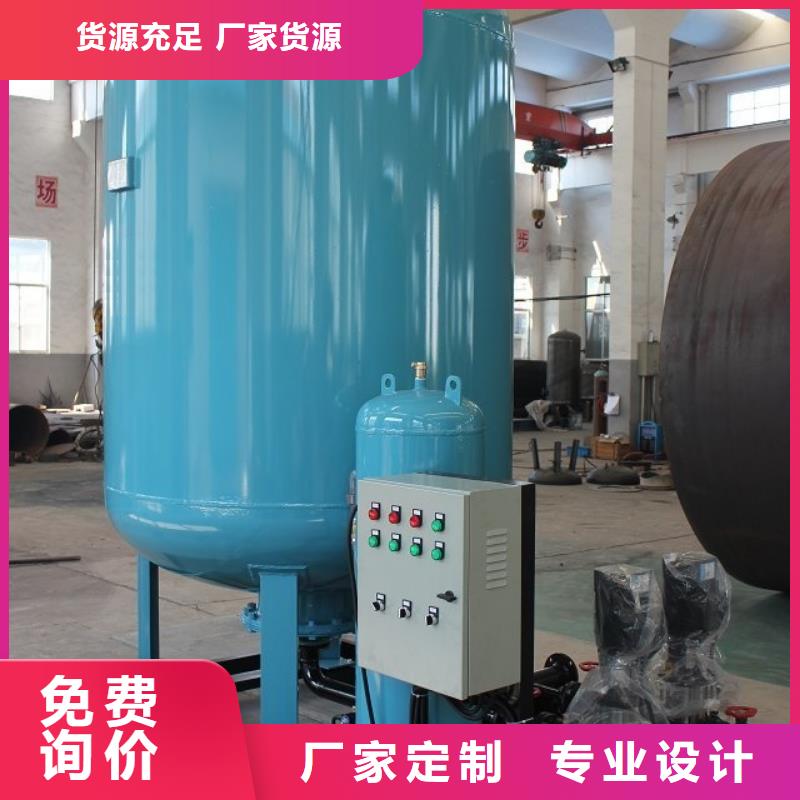 真空脱气机_自清洗过滤器质优价保随心所欲定制