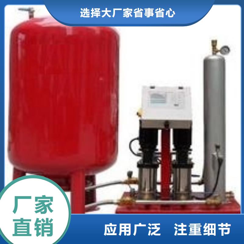 真空脱气机螺旋微泡除污器经验丰富品质可靠按需设计