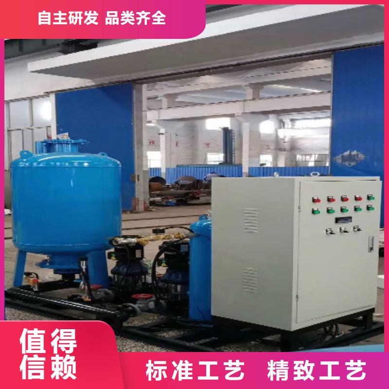 真空脱气机【全程综合水处理器】货源直供来电咨询