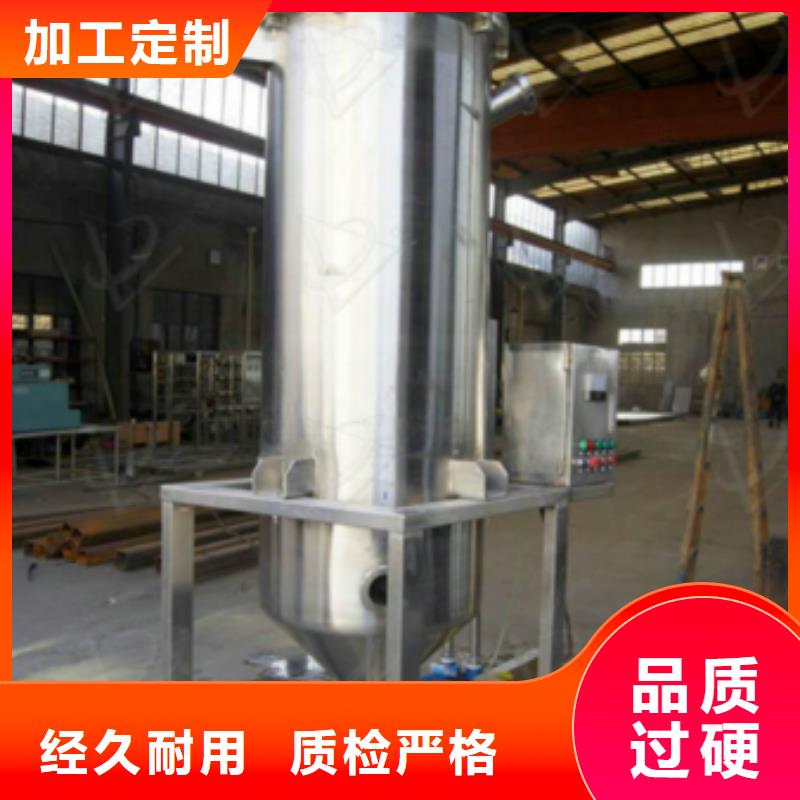 真空脱气机螺旋微泡除污器全新升级品质保障以质量求生存
