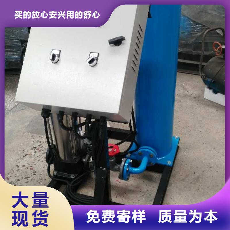 真空脱气机定压补水装置厂家直销规格多样用好材做好产品