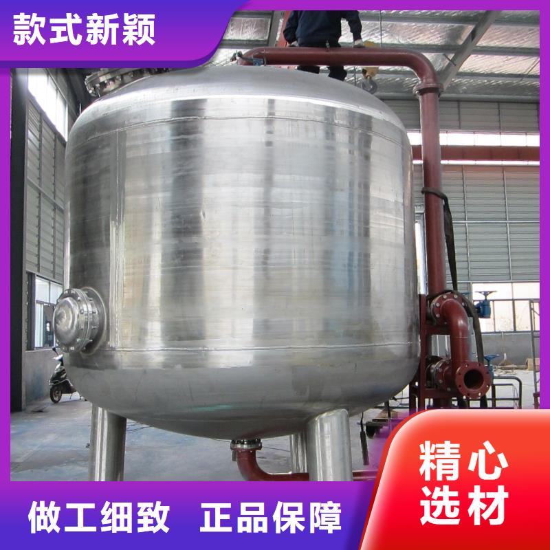 浅层砂过滤器自清洗过滤器工厂批发送货上门
