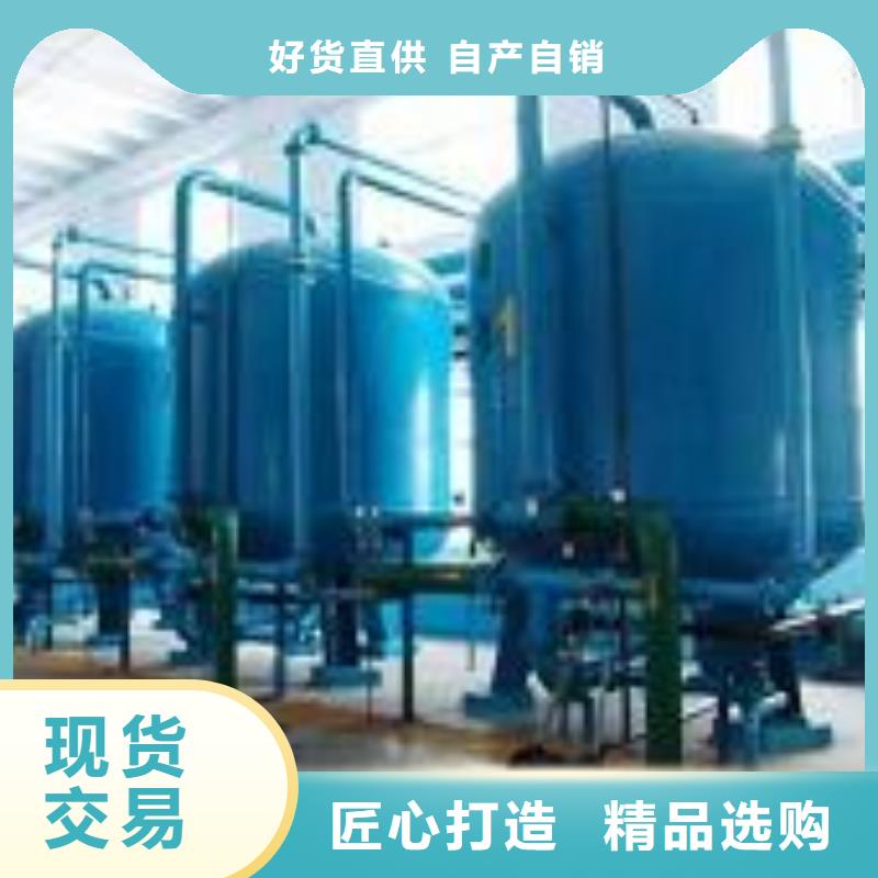 【浅层砂过滤器】_定压补水装置老客户钟爱注重细节