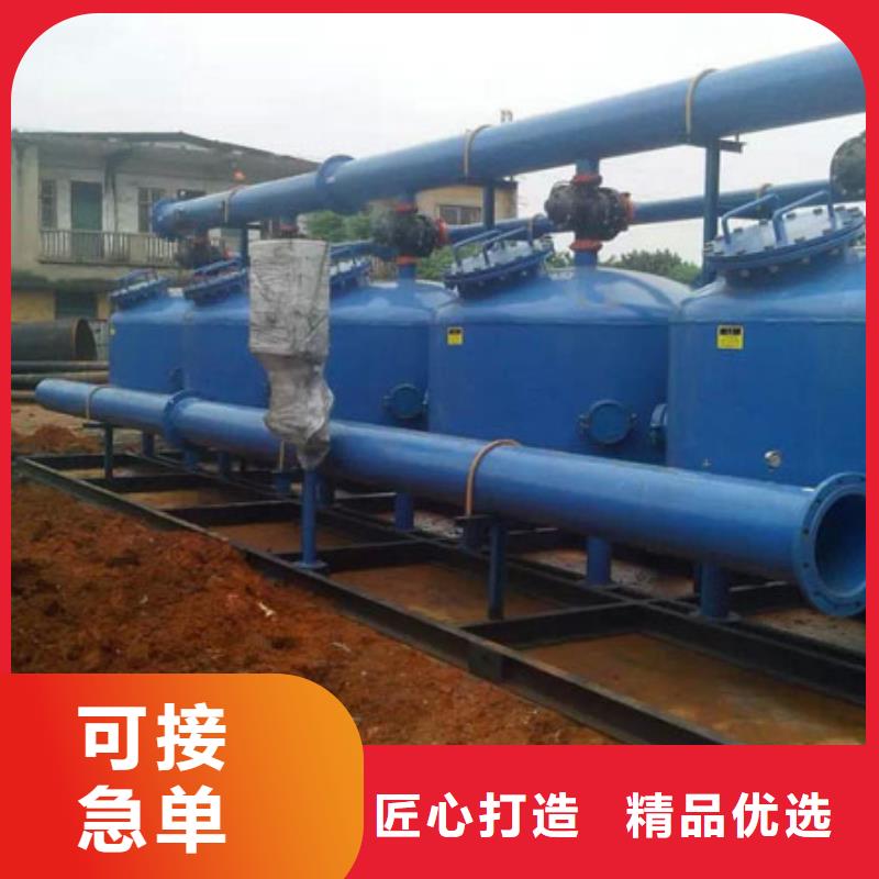 浅层砂过滤器_自清洗过滤器销售的是诚信优质原料