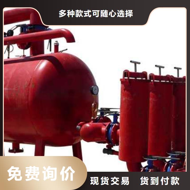 浅层砂过滤器,螺旋微泡除污器厂家拥有先进的设备合作共赢