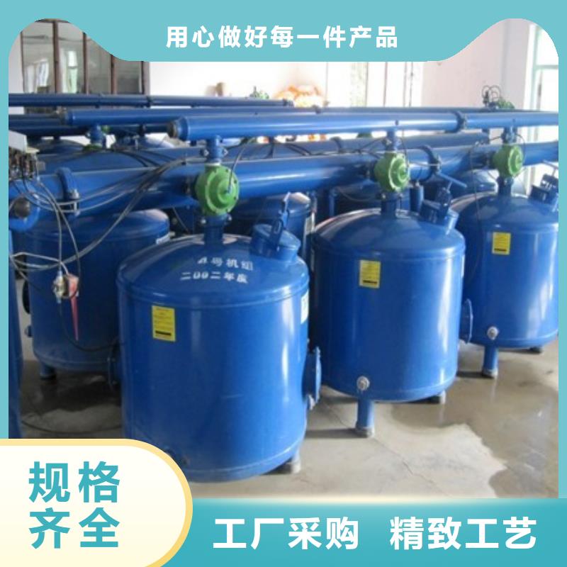 浅层砂过滤器软化水装置厂家技术完善当地生产商