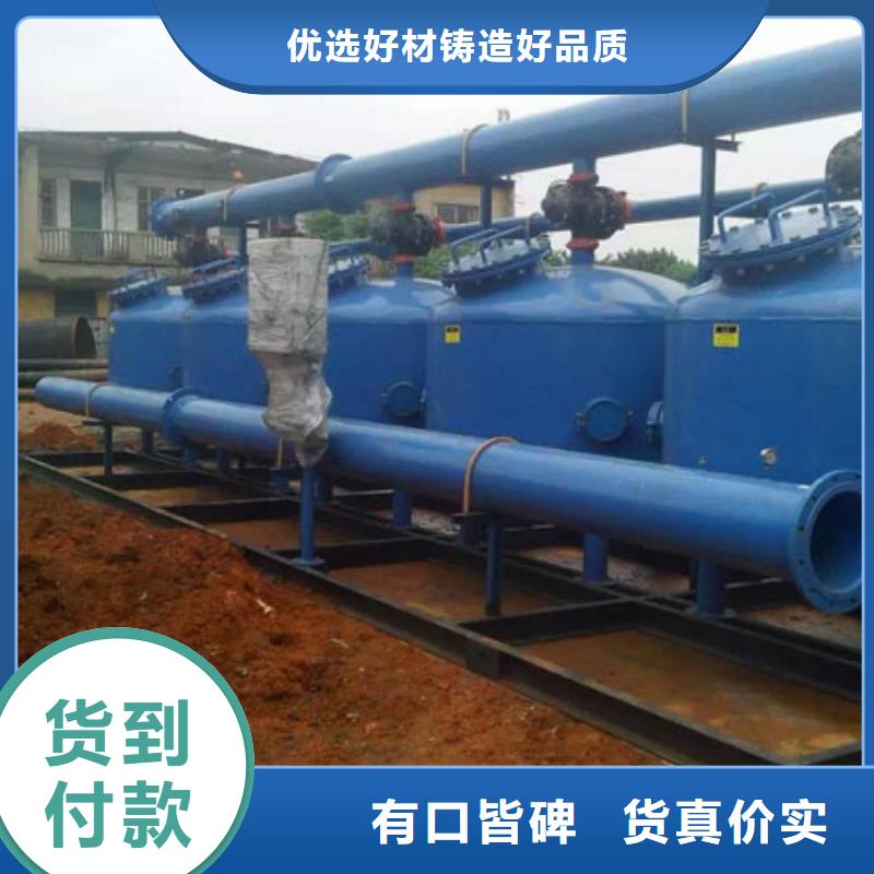 浅层砂过滤器定压补水装置客户信赖的厂家当地生产厂家