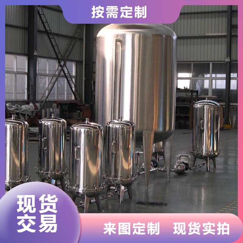 浅层砂过滤器螺旋微泡除污器货到付款买的放心安兴用的舒心