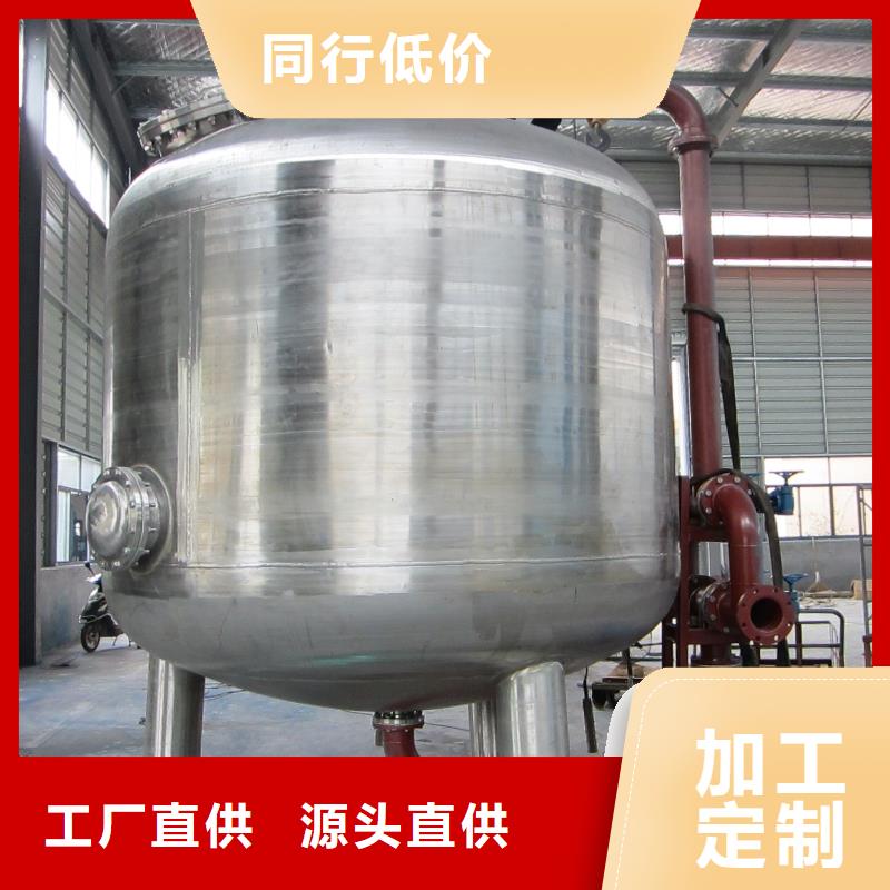 浅层砂过滤器定压补水装置适用场景同城生产商