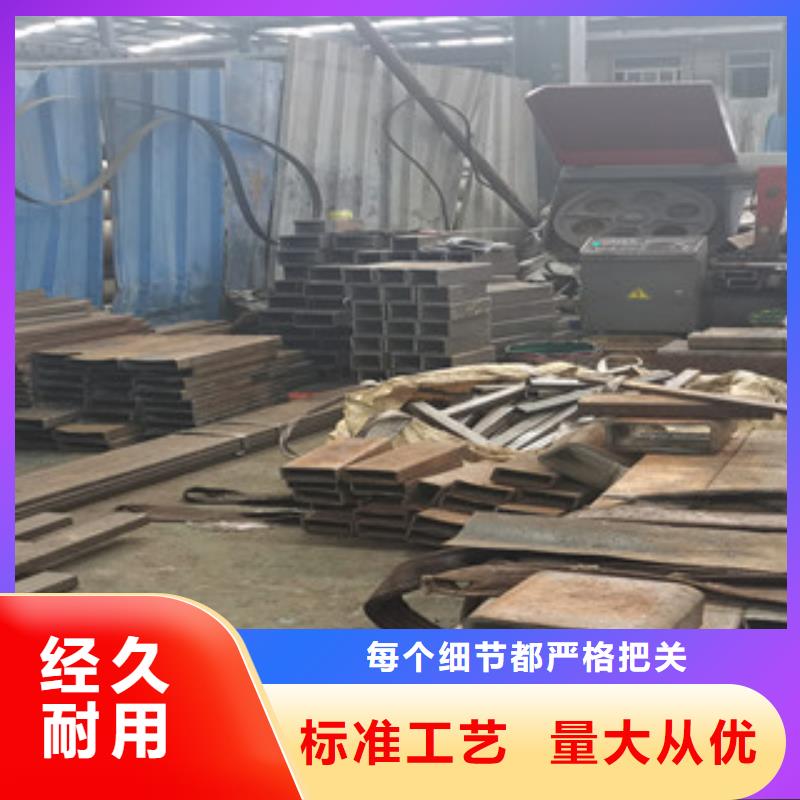 方管无缝钢管批发供应售后服务完善