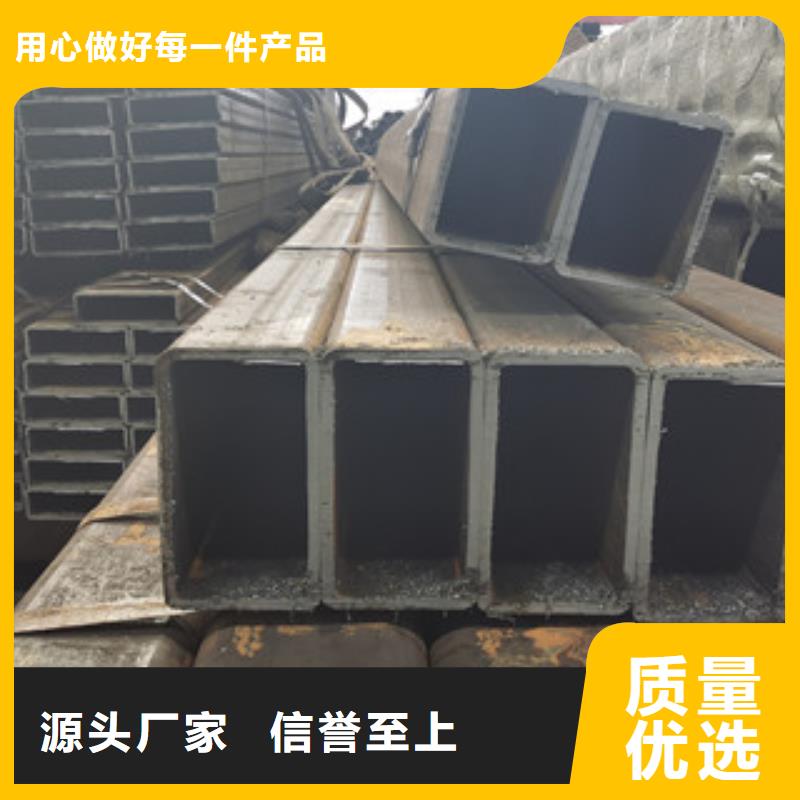 方管无缝钢管快速生产优选原材