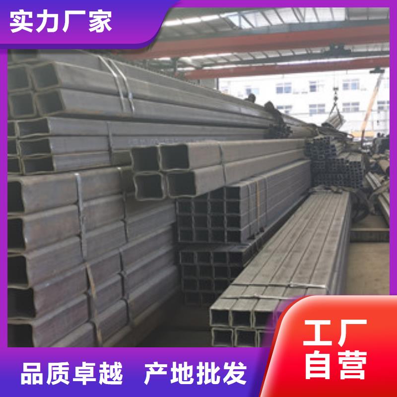 方管无缝钢管实力大厂家层层质检