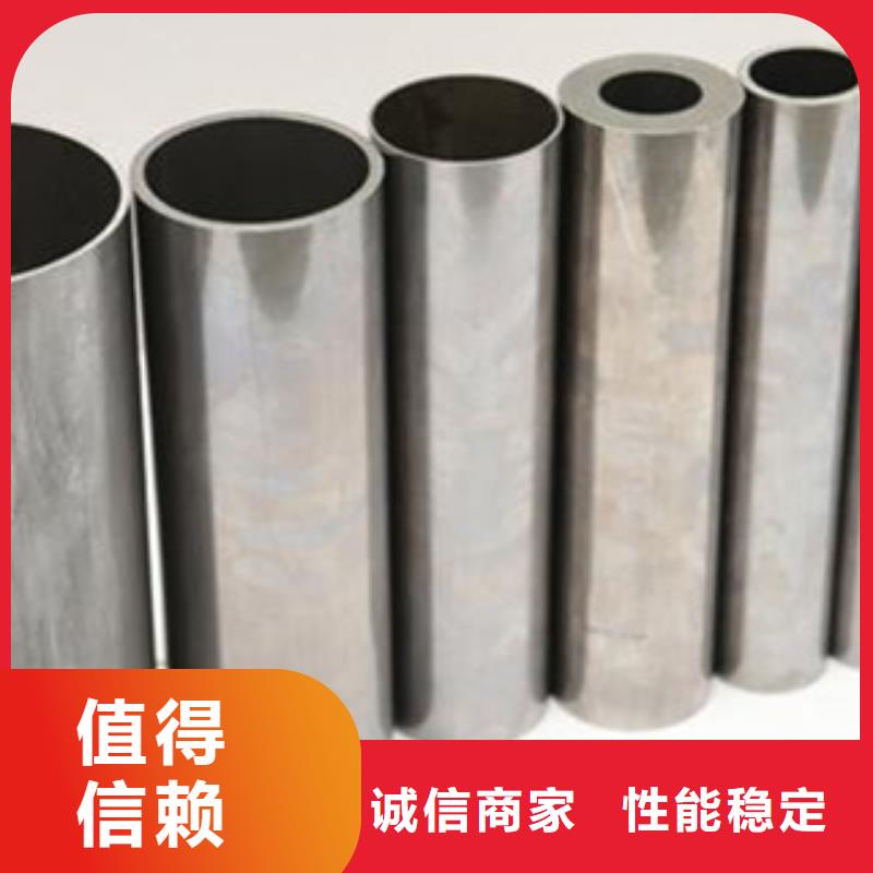 精密管薄壁无缝钢管市场行情甄选好物