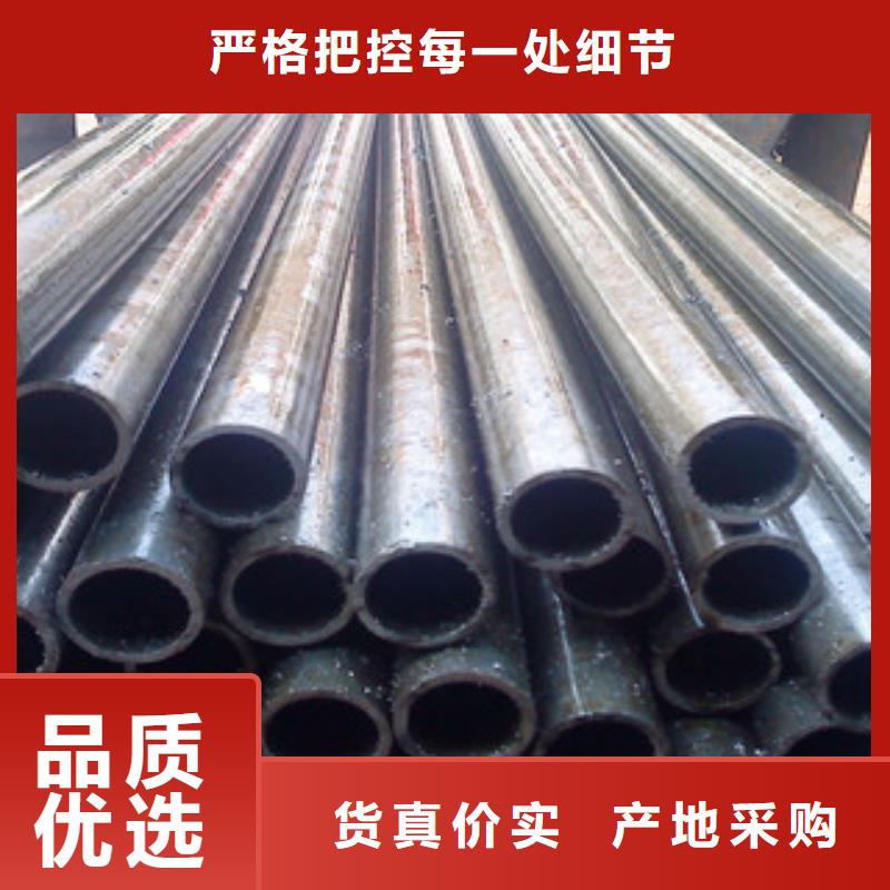 精密管热轧无缝钢管质检合格出厂匠心品质