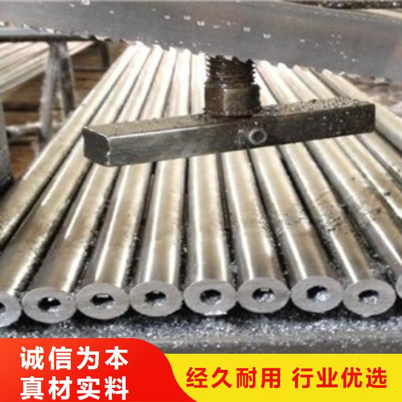 精密管热轧无缝钢管信誉有保证拒绝差价