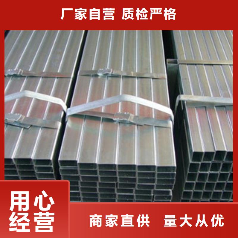 镀锌管热轧无缝钢管用心制作同城经销商