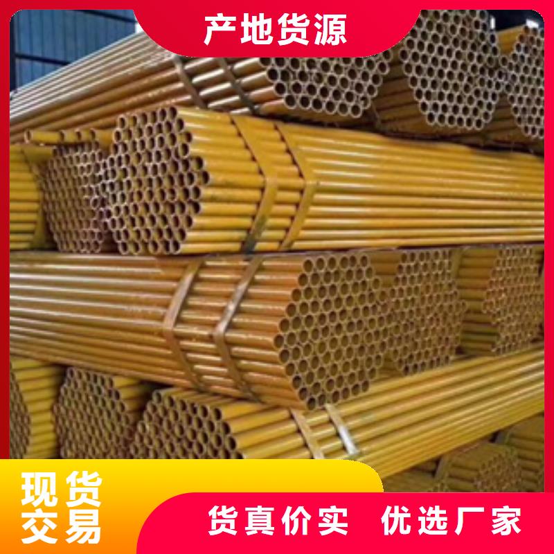 架子管精密钢管的图文介绍同城公司