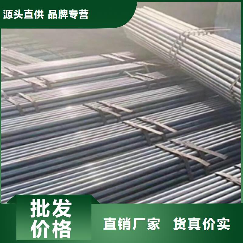 架子管,异形钢管实体厂家大量现货厂家直销放心