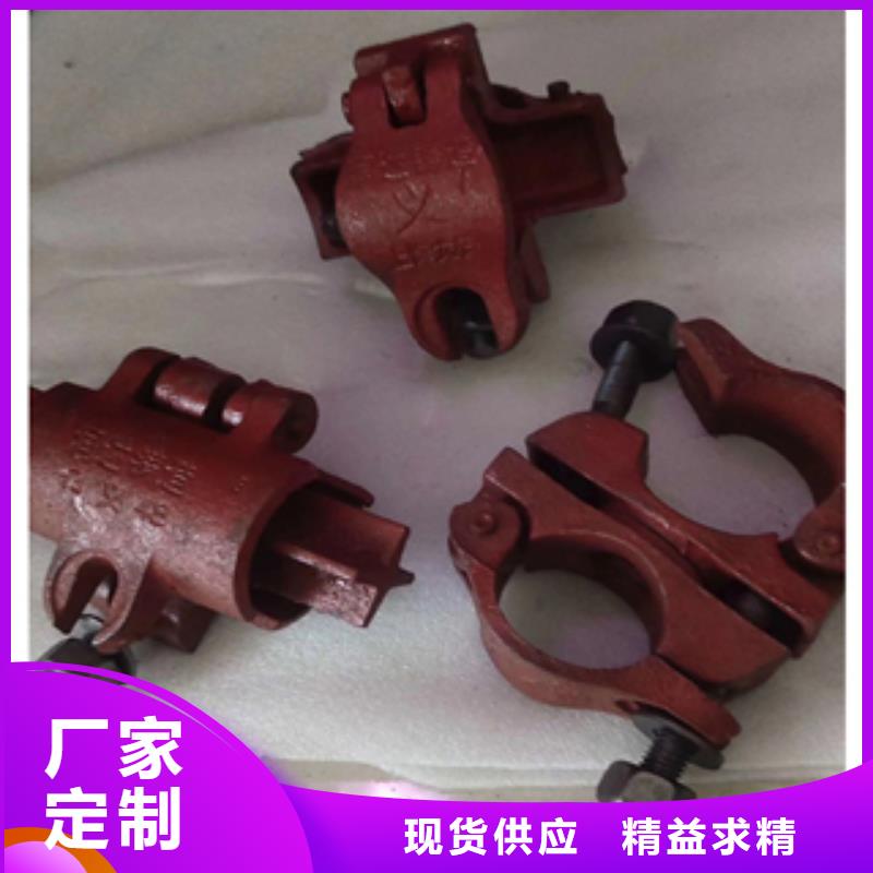 架子管精密钢管细节决定成败当地制造商