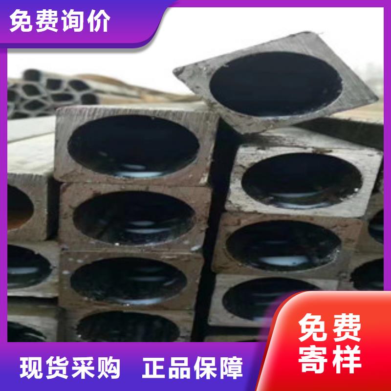 异型管无缝方管快速物流发货同城经销商