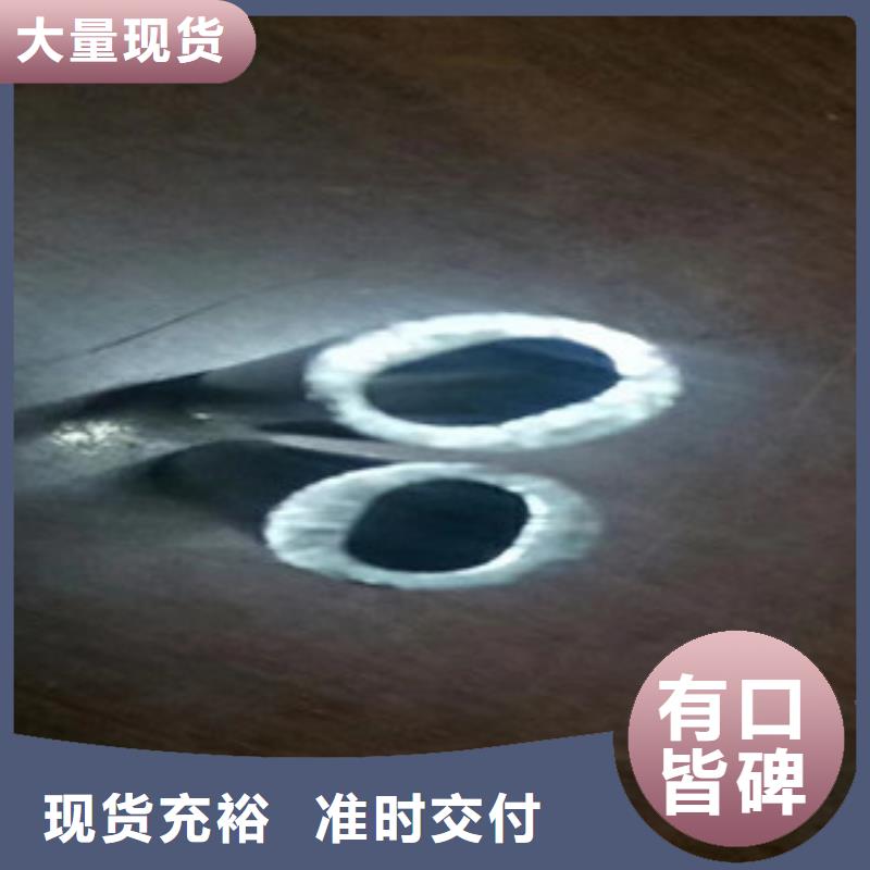 异型管方矩管现货直供当地公司
