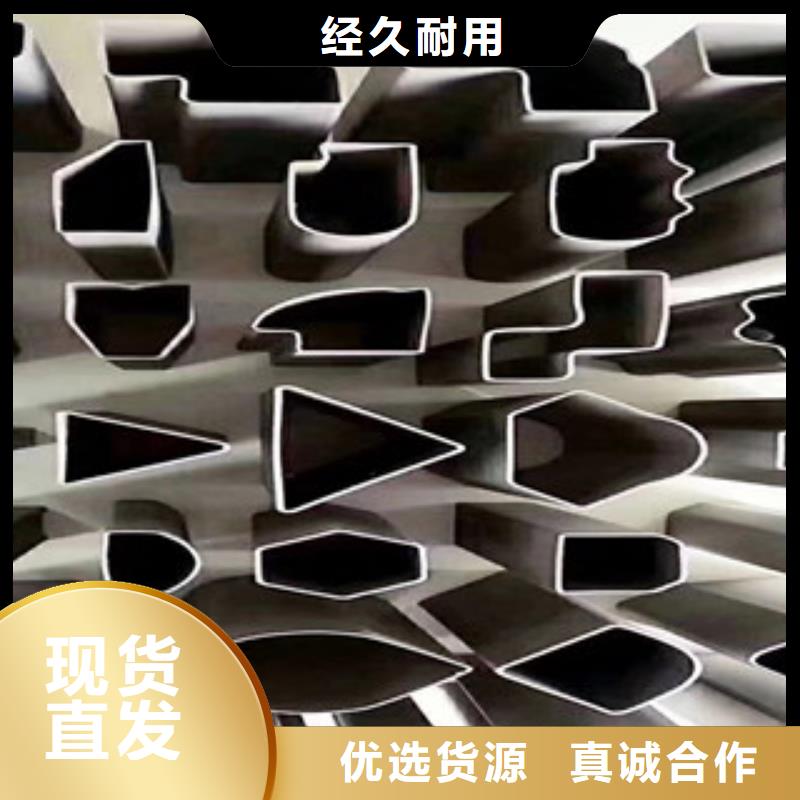 【异型管焊管做工精细】优质原料