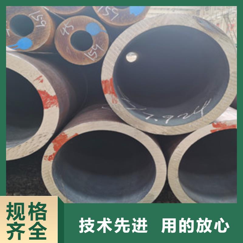 无缝钢管【方矩管】一手货源源头厂家详细参数