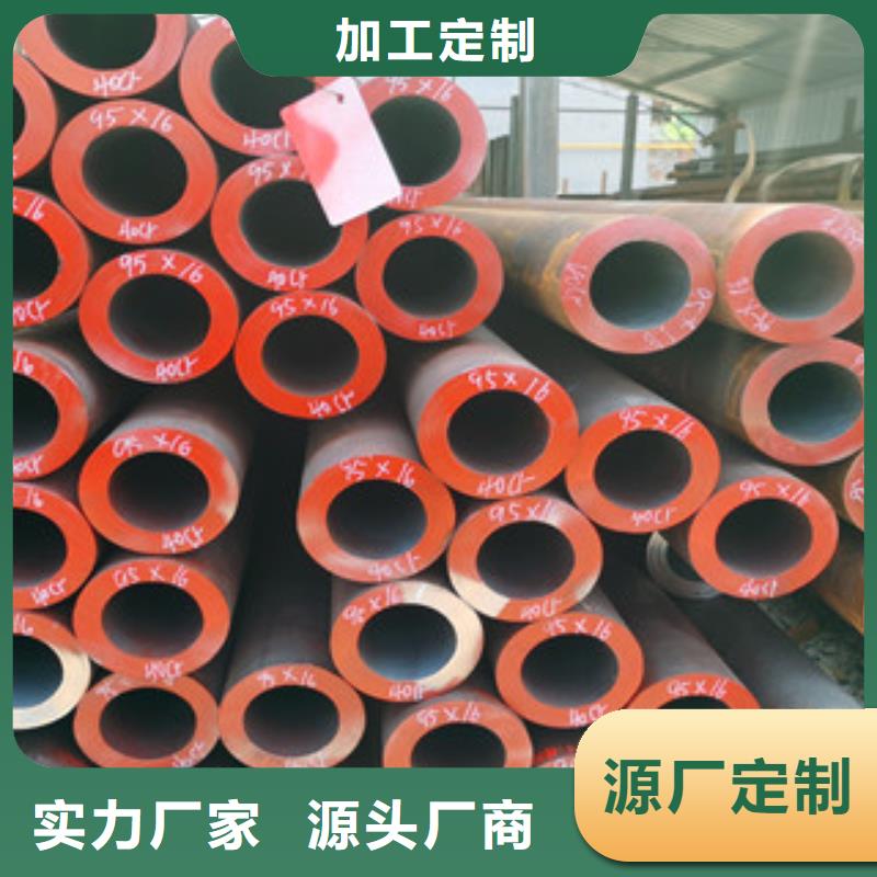 无缝钢管异形钢管用心服务本地经销商