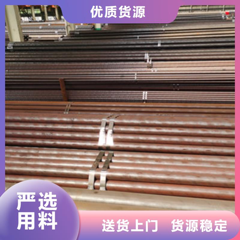 无缝钢管架子管用心制作多行业适用