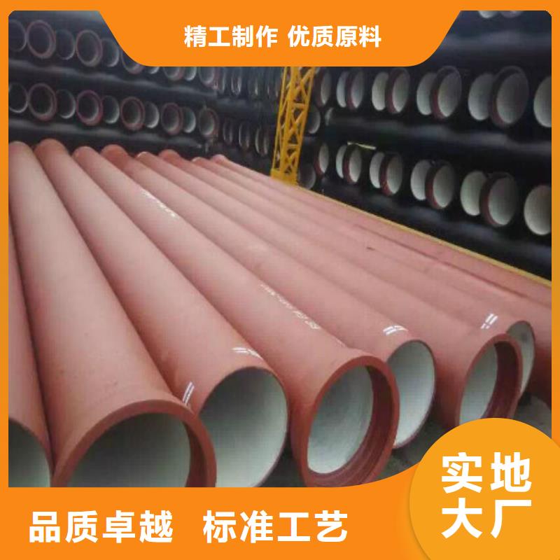 球墨铸铁管-【球墨铸铁篦子】自主研发货源稳定