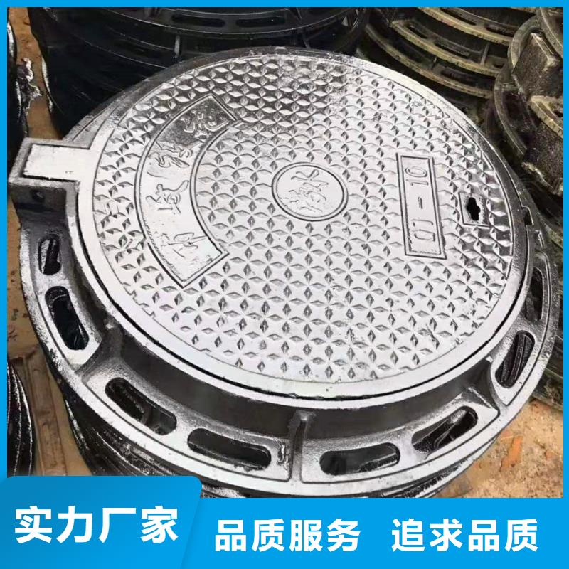 球墨铸铁井盖_离心球墨铸铁管商家直供经久耐用