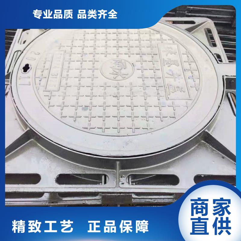 球墨铸铁井盖国标球墨铸铁管货品齐全应用广泛