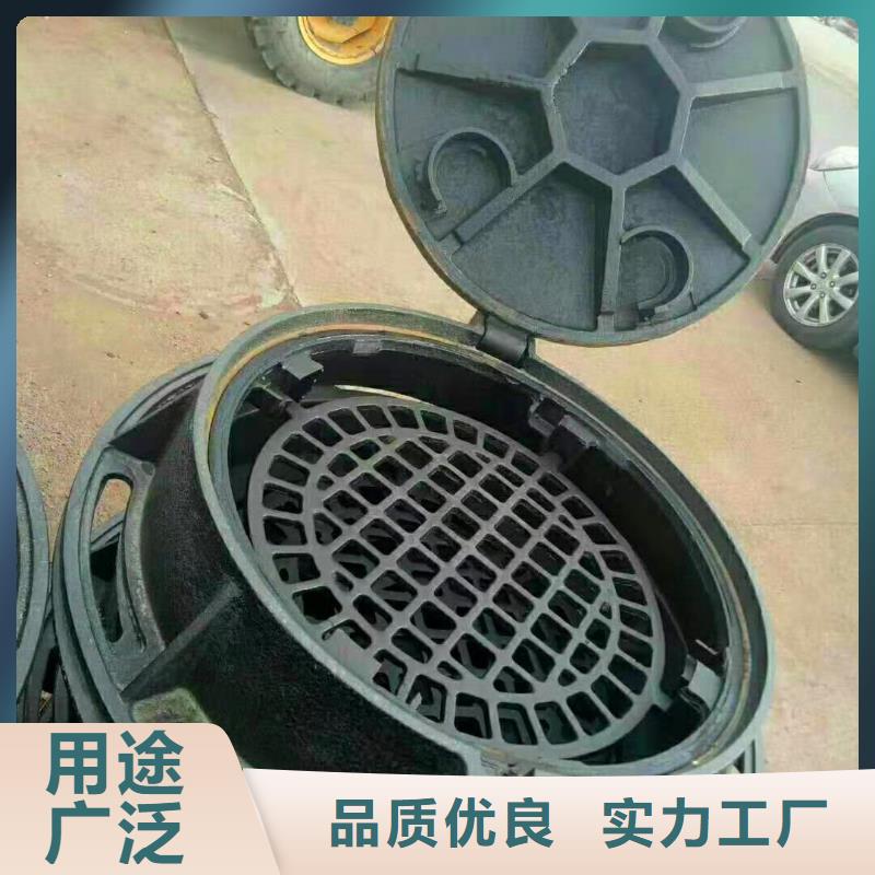 球墨铸铁井盖球墨铸铁篦子产品优良厂家工艺先进