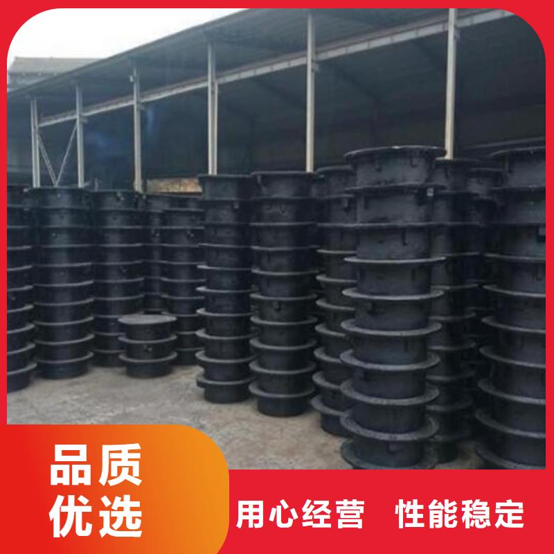 【球墨铸铁井盖球墨铸铁管商家】<当地>品牌