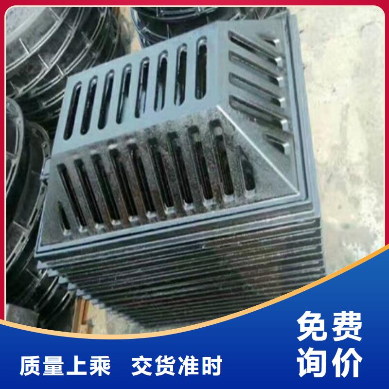 球墨铸铁井盖球墨铸铁篦子支持定制贴心售后超产品在细节