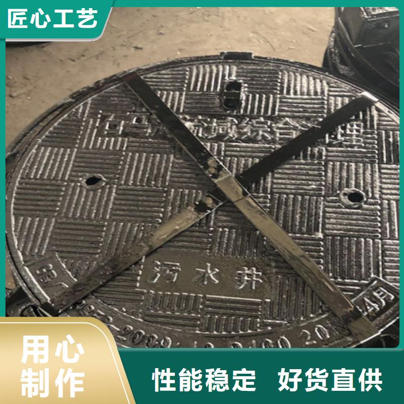 球墨铸铁井盖_国标球墨铸铁管适用范围广当地服务商